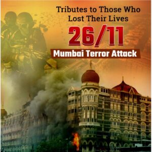 "मुंबई आतंकवादी हमला: जैसे-जैसे साल बीत रही हैं, हम 26/11 के शहीदों और पीड़ितों को श्रद्धांजलि अर्पित कर रहे हैं।"